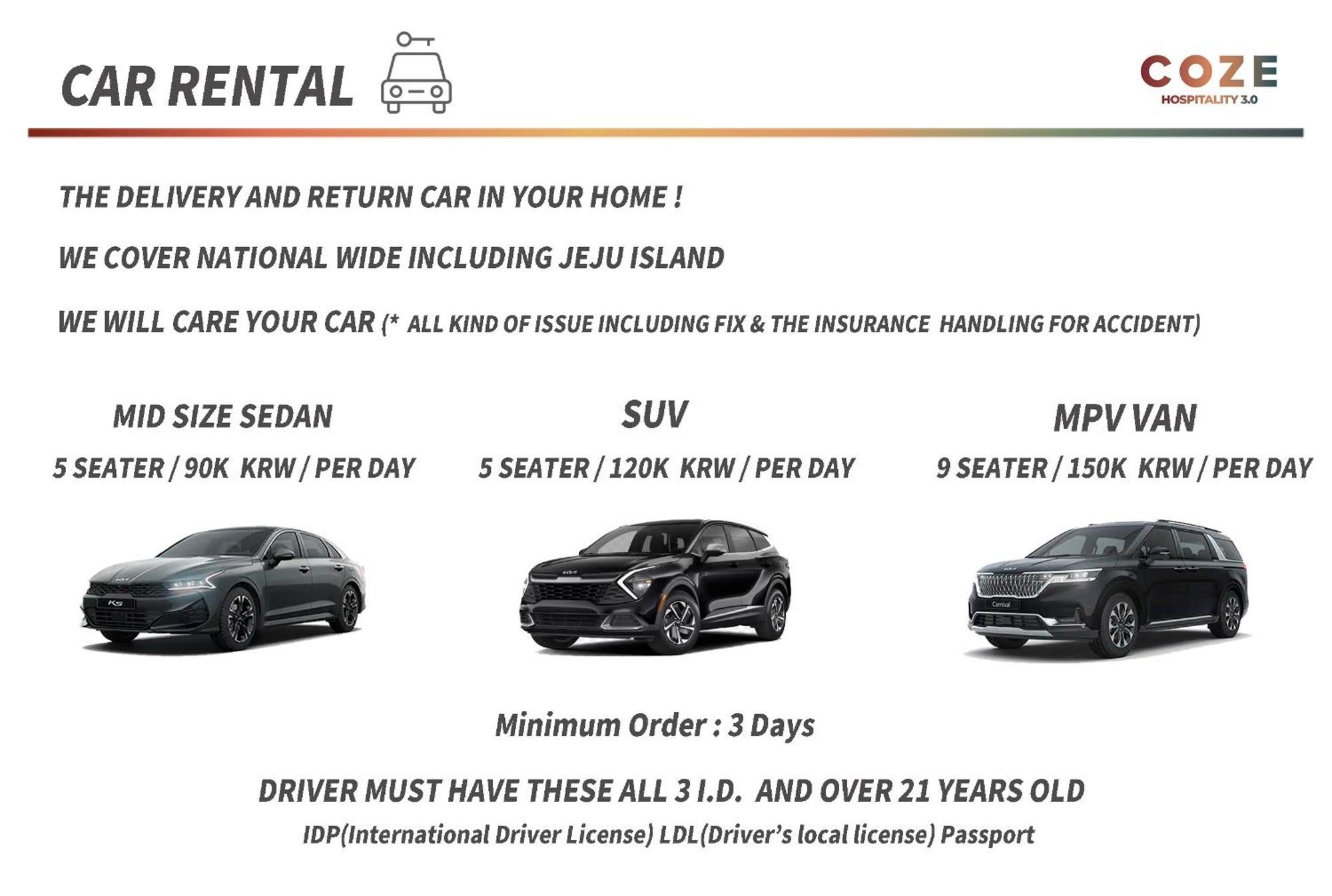 度假居 Sg Tailored Service Near Metro 首爾