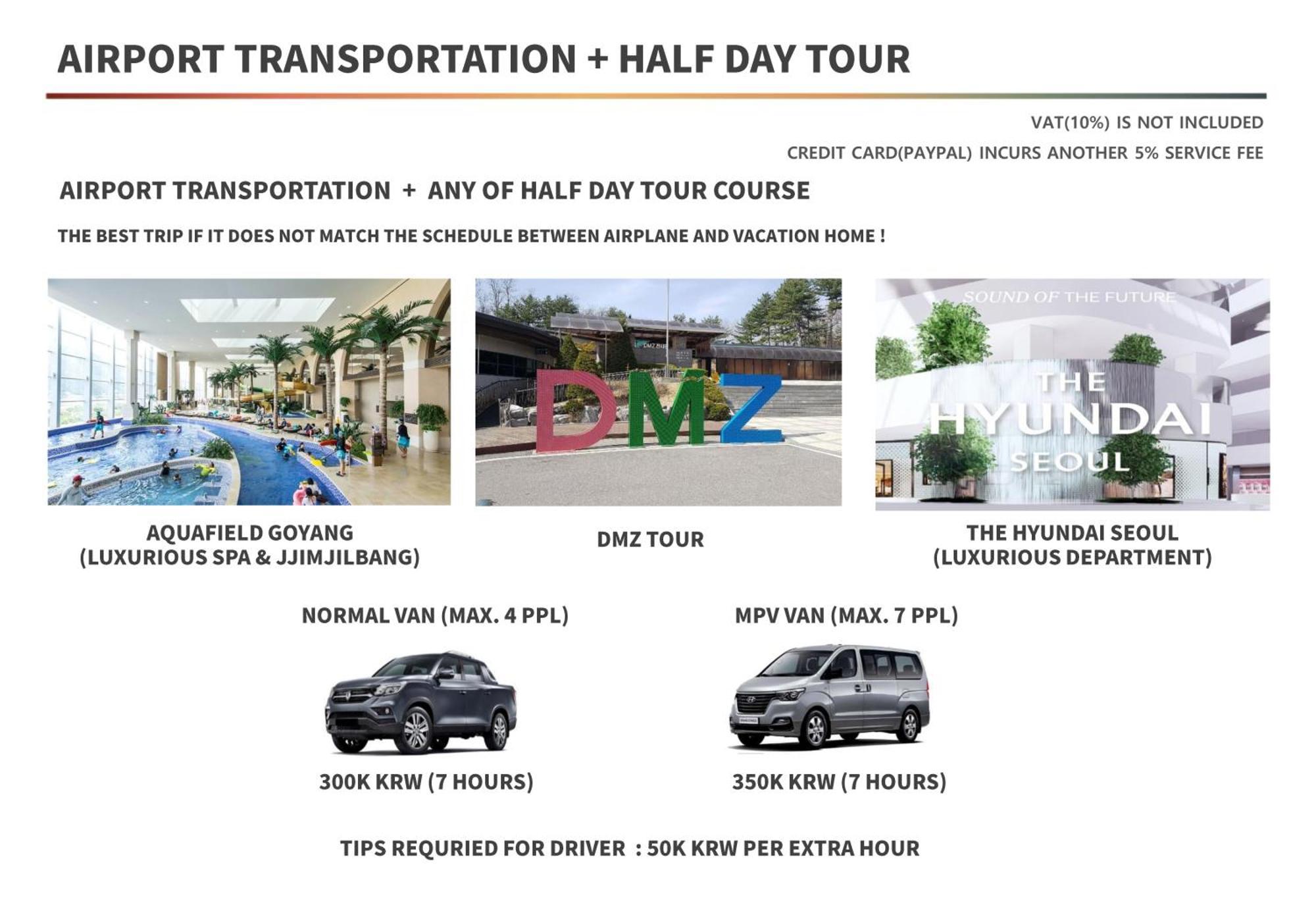 Sg Tailored Service Near Metro 度假居 *